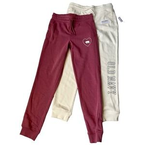 2 Pairs Old Navy Kids Joggers Size 10/12 -pink/cream Pull On Drawstring Logo NWT